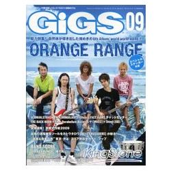 GiGS 9月號2009 | 拾書所