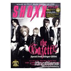 SHOXX 1月號2011附海報 | 拾書所