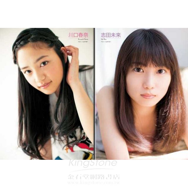 Cm美少女u 19 Selection 100 11年版 金石堂影視流行