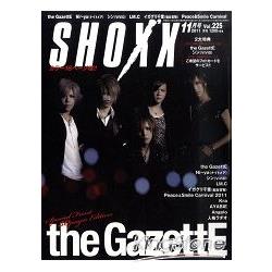 SHOXX 11月號2011附海報 | 拾書所