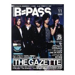 B PASS(BACKSTAGE PASS ) 11月號2011附海報 | 拾書所