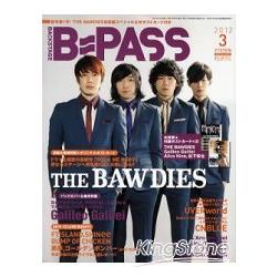 B PASS(BACKSTAGE PASS ) 3月號2012附明信片 | 拾書所