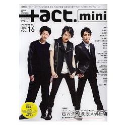 ＋act. mini Vol.16 | 拾書所