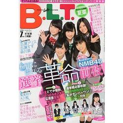 B.L.T.關東版 7月號2013 | 拾書所