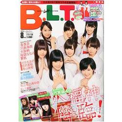 B.L.T.關東版 8月號2013 | 拾書所