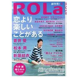 ROLa 創刊號 | 拾書所