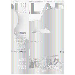 QLAP! 10月號2014 | 拾書所