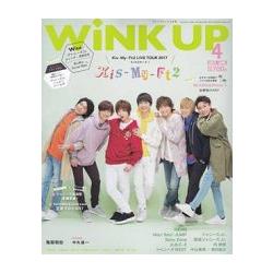 Wink up 4月號2017附Hey! Say! JUMP/關西傑尼斯Jr./傑尼斯WEST等海報./傑尼斯Jr.貼紙 | 拾書所