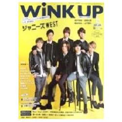 Wink up 6月號2017附Hey! Say! JUMP等海報 | 拾書所