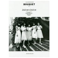 BOUQUET-IDOL CULTURAL GOOD MAGAZINE Vol.1 | 拾書所