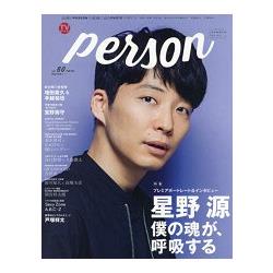 TV GUIDE PERSON Vol.60 | 拾書所