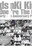 KinKi Kids We`re The One~20th Anniversary Party~ 寫真書