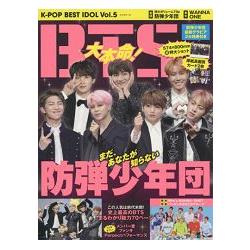K-POP BEST IDOL Vol.5 | 拾書所