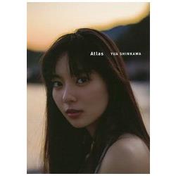 新川優愛寫真集－Atlas