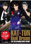 KATTUN Real Dream LIVE 2018年度 UNION PHOTO REPORT
