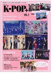 K-POP+ Vol.2附海報