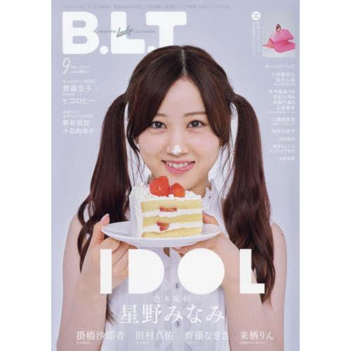 B.L.T. 9月號2021附星野南海報【金石堂、博客來熱銷】