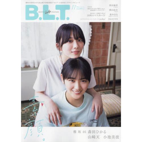 B.L.T. 11月號2021附森田光/山崎天海報【金石堂、博客來熱銷】