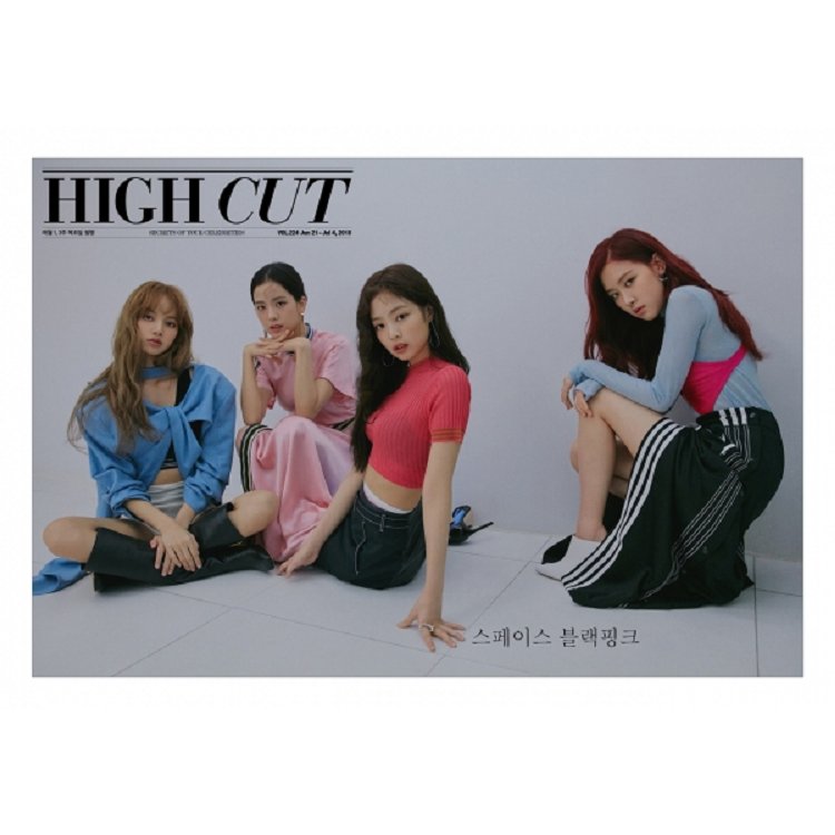 HIGH CUT Korea 2018第224期 | 拾書所