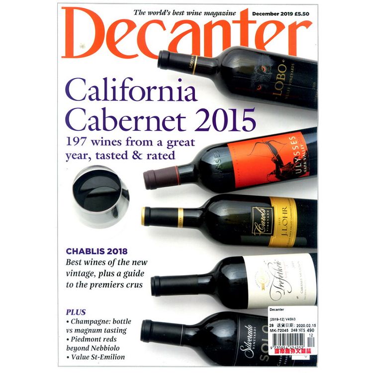 Decanter 12月號 2019【金石堂、博客來熱銷】