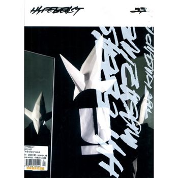 HYPEBEAST 第27期 THE KINSHIP ISSUE