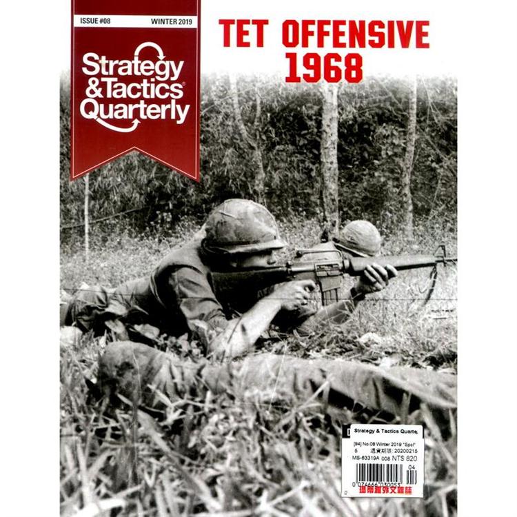 Strategy & Tactics Quarterly 第8期 冬季號 2019【金石堂、博客來熱銷】