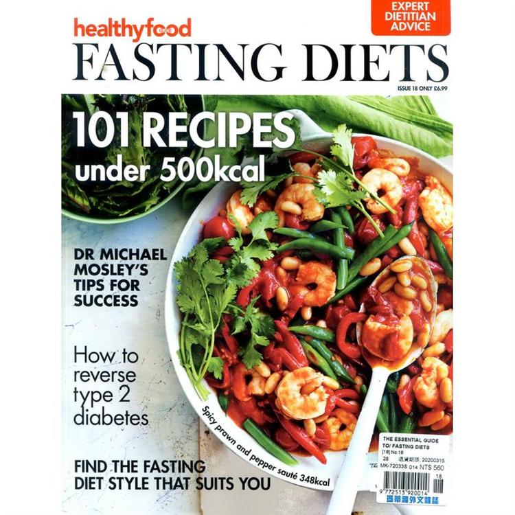 THE ESSENTIAL GUIDE TO  FASTING DIETS 第18期【金石堂、博客來熱銷】