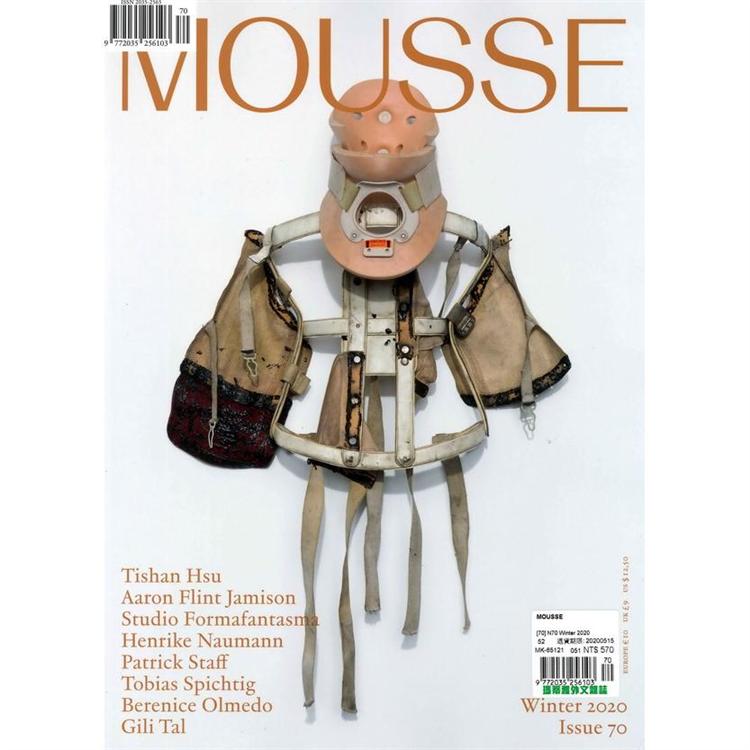 MOUSSE 第70期 冬季號 2020【金石堂、博客來熱銷】