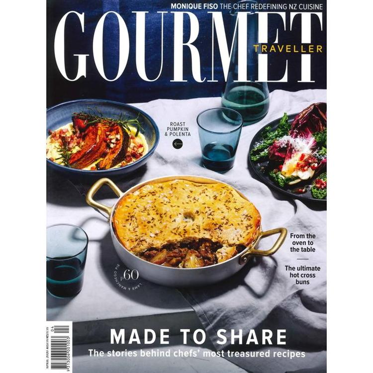 GOURMET TRAVELLER 4月號 2020【金石堂、博客來熱銷】