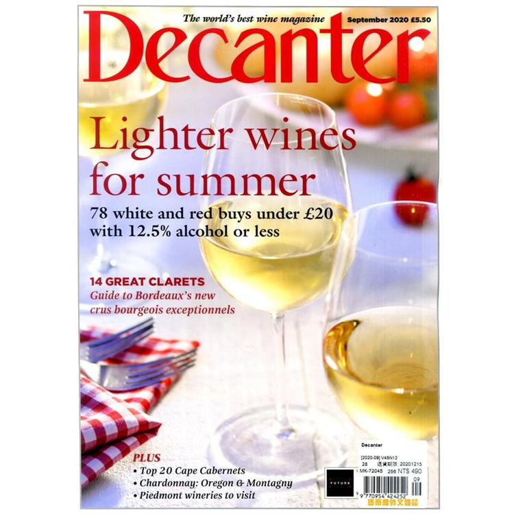 Decanter 9月號 2020【金石堂、博客來熱銷】