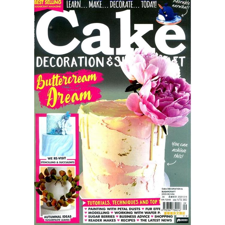 Cake DECORATION & SUGARCRAFT 9月號 2020【金石堂、博客來熱銷】