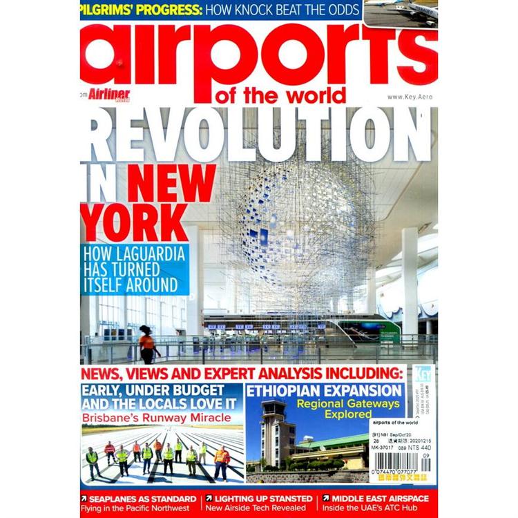 airports of the world 9-10月號 2020【金石堂、博客來熱銷】