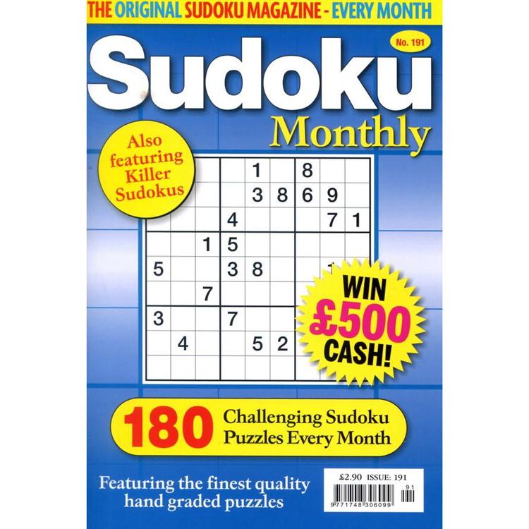 Sudoku Monthly 第191期【金石堂、博客來熱銷】