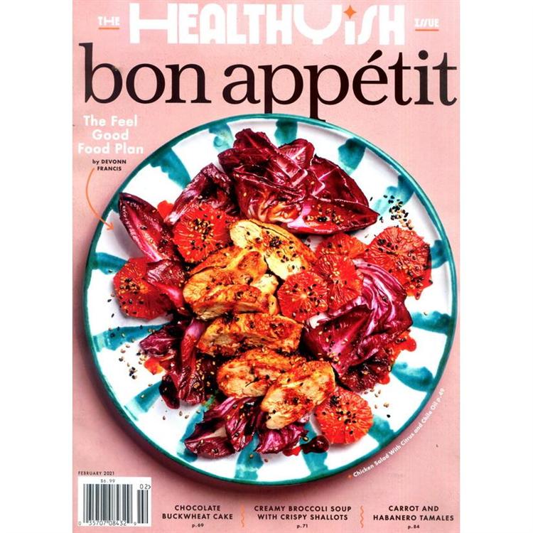 bon appetit 2月號 2021【金石堂、博客來熱銷】