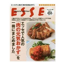 元氣肉料理 隨身版【金石堂、博客來熱銷】