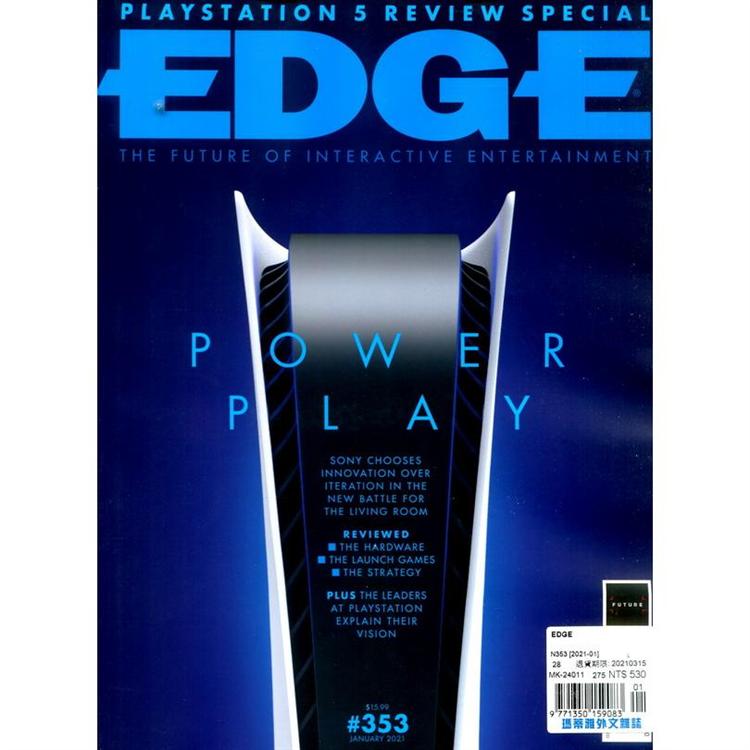 EDGE 1月號 2021【金石堂、博客來熱銷】