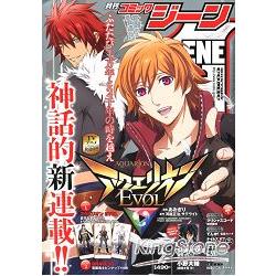 COMIC GENE 2月號2012附海報.書籤 | 拾書所