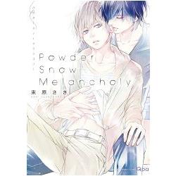 束原Saki耽美漫畫－Powder Snow Melancholy（束原&#12373&#12365作品）