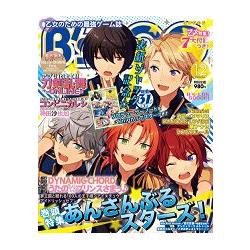 B`s-LOG  12月號2015附合奏明星海報/筆記本.DYNAMIC CHORD/便利商店男友等海報 | 拾書所