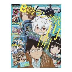 ANIMEDIA 2月號2016附偶像重奏曲!墊板.High☆Speed!/名偵探柯南等海報 | 拾書所