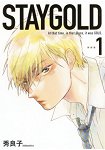 秀良子耽美漫畫-STAYGOLD Vol.1 新裝版