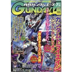 GUNDAM A 7月號2017附鋼彈TRY-AGE 幻魔鋼彈但他林卡片.大河原邦男MSV Standard 海報 | 拾書所