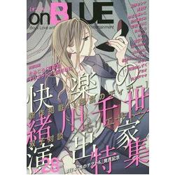 onBLUE Vol.28【金石堂、博客來熱銷】