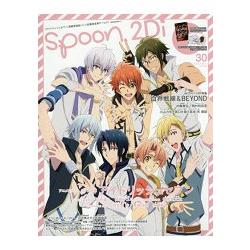 spoon.2Di Vol.030附IDOLiSH 7/血界戰線＆BEYOND海報等 | 拾書所