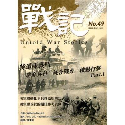 □新宿□ 天殀 東學 PAPCO出版 公式買蔵 天殀 東學 出版 年最新ハンス