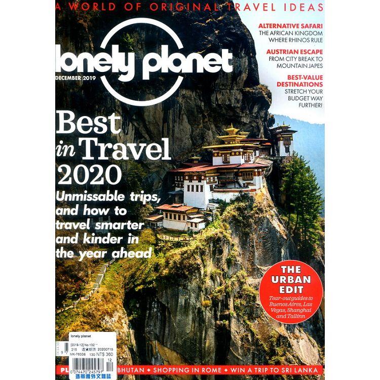 lonely planet 第132期 12月號 2019【金石堂、博客來熱銷】