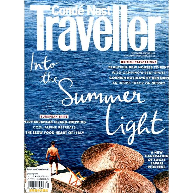 Conde Nast Traveller (UK) 9月號 2020【金石堂、博客來熱銷】