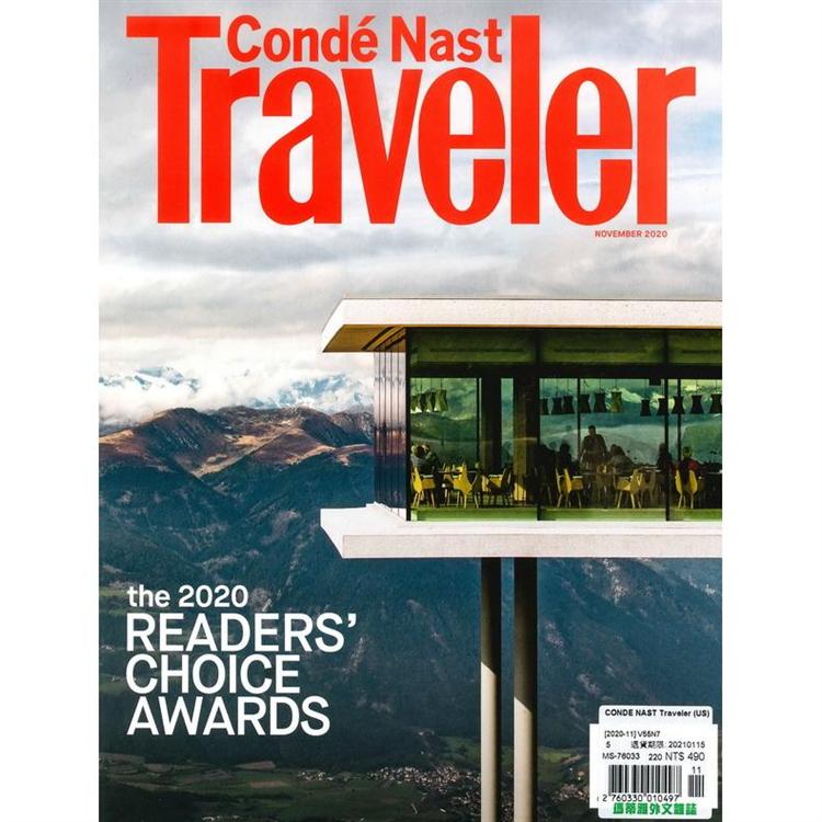 CONDE NAST Traveler (US) 11月號 2020【金石堂、博客來熱銷】