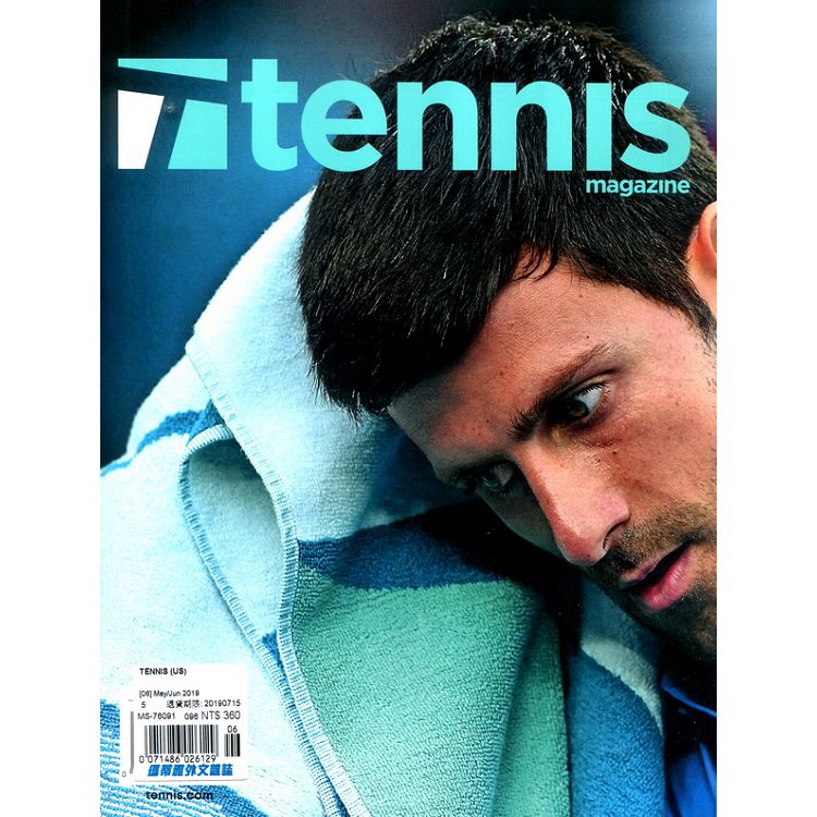 TENNIS (US) 5-6月號 2019【金石堂、博客來熱銷】