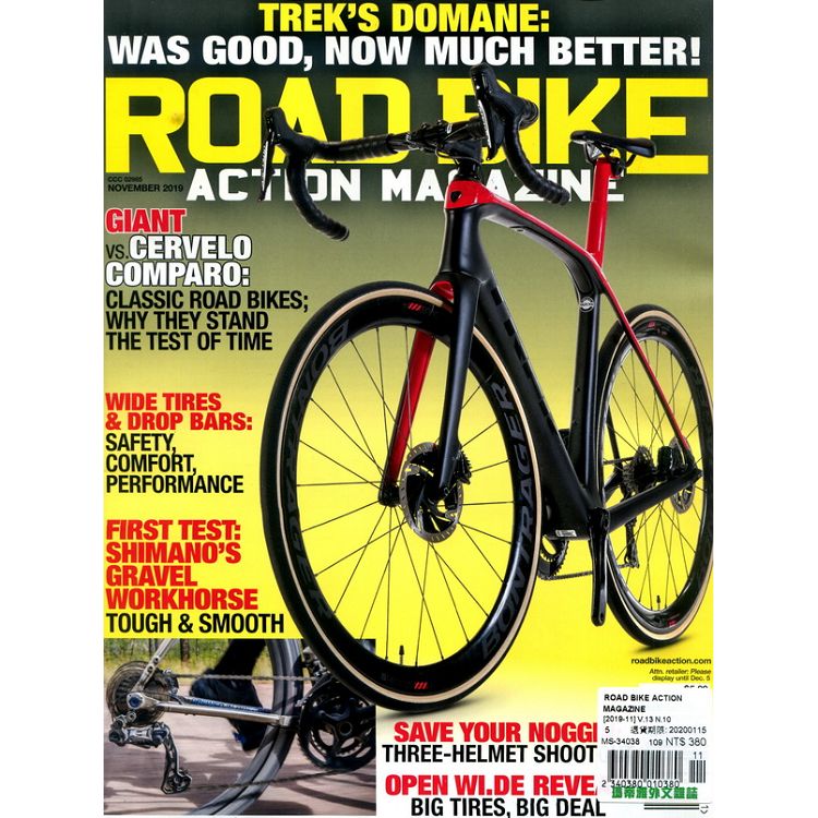 ROAD BIKE ACTION MAGAZINE 11月號 2019【金石堂、博客來熱銷】